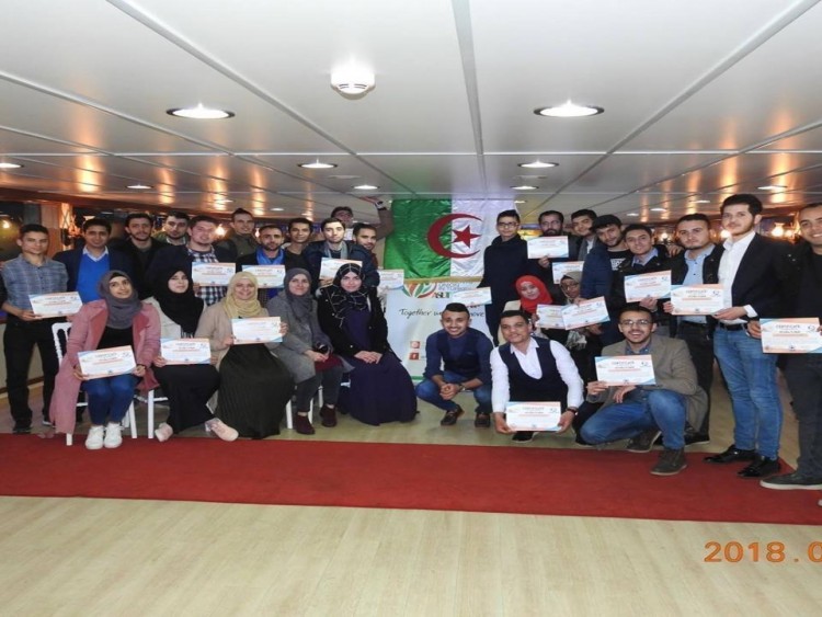 اتحاد الطلاب الجزائريين ومبادرة تنمية المواهب الشابة في تركيا