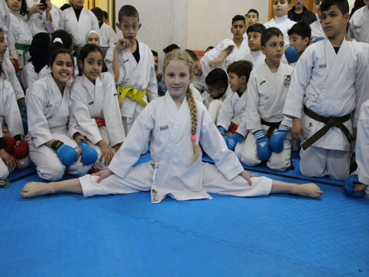 Al-Leith Karate Merkezi